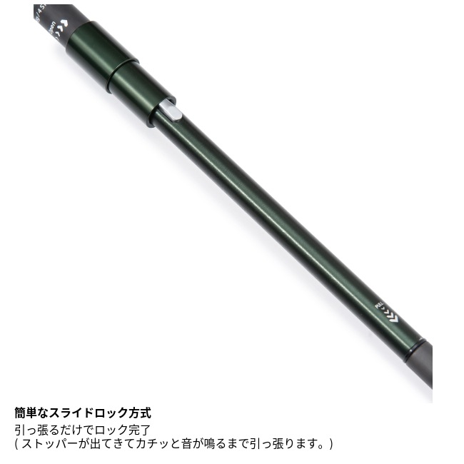 ゼログラム × ハイマートベルク ZEROGRAM × HEIMATBERG ORIGINAL UL Carbon Folding TREKKING POLE 115（105-115cm）