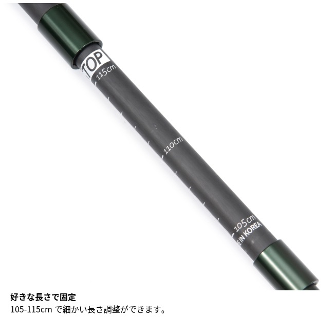 ゼログラム × ハイマートベルク ZEROGRAM × HEIMATBERG ORIGINAL UL Carbon Folding TREKKING POLE 115（105-115cm）