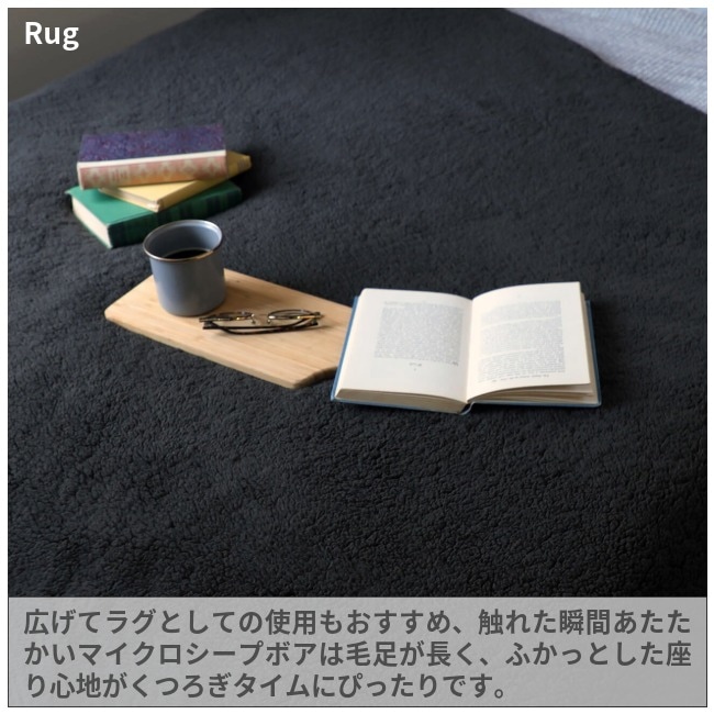 ルー LUGH 魔法瓶ブランケットClassic Lサイズ | GLAGH グラフ