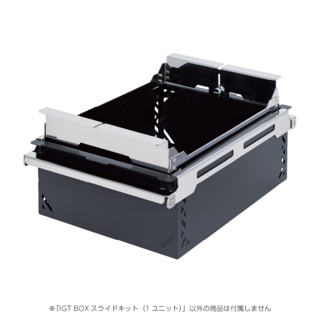 グリーブワークス GREBE WORKS BOXスライドキット（1ユニット）