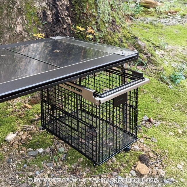 グリーブワークス GREBE WORKS BOXスライドキット（1ユニット）