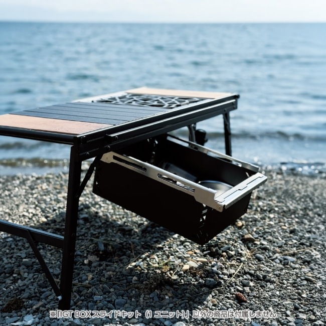 グリーブワークス GREBE WORKS BOXスライドキット（1ユニット）