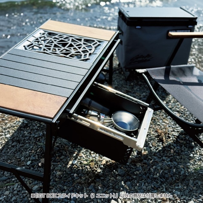 グリーブワークス GREBE WORKS BOXスライドキット（1ユニット）