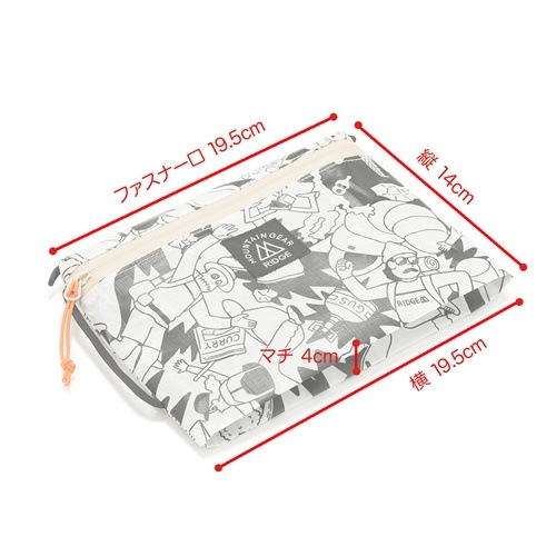 リッジマウンテンギア RIDGE MOUNTAIN GEAR Travel Pouch Plus JUN