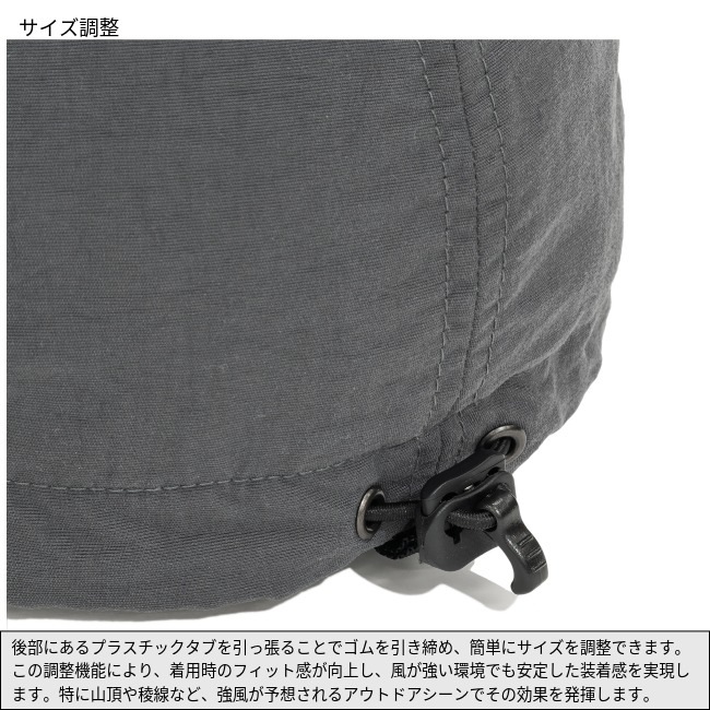リッジマウンテンギア RIDGE MOUNTAIN GEAR ベーシックキャップ バイカラー ユニセックス Basic Cap Bicolor