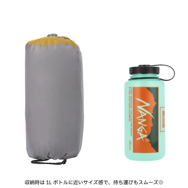 ナンガ NANGA ライコット #1 R2.5 Raikot #1 R2.5