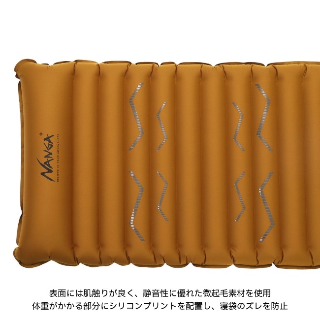 ナンガ NANGA ライコット #1 R2.5 Raikot #1 R2.5