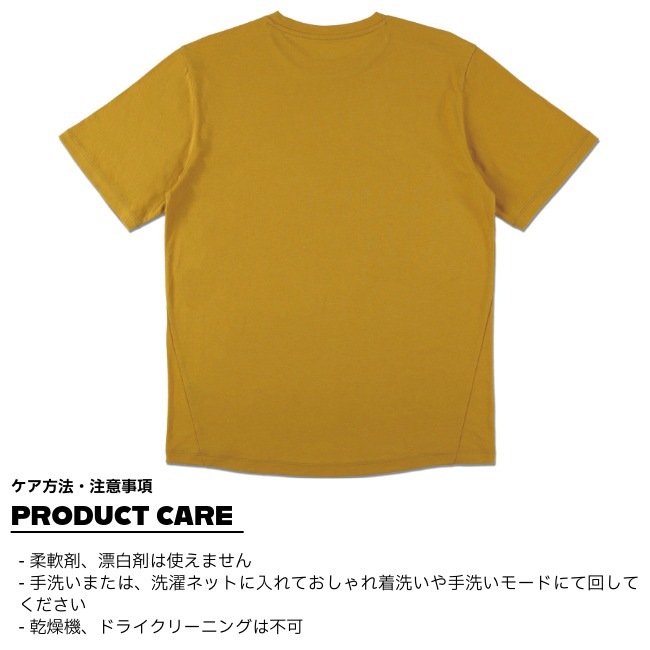 スタティック STATIC フォージ ウール ショートスリーブ ユニセックス FORGE WOOL S/S 
