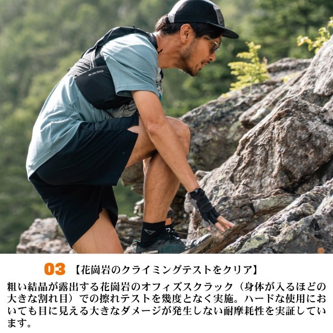 スタティック STATIC フォージ ウール ショートスリーブ ユニセックス FORGE WOOL S/S 