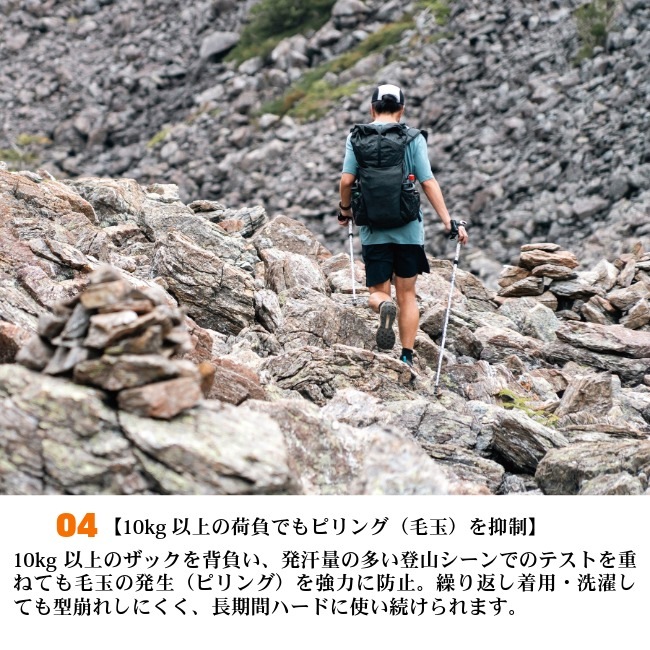 スタティック STATIC フォージ ウール ショートスリーブ ユニセックス FORGE WOOL S/S 