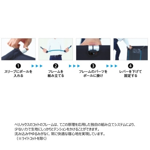 ヘリノックス コットワン コンバーチブル BQ バンダナ ヘリノックス コットワン コンバーチブル BQ バンダナ