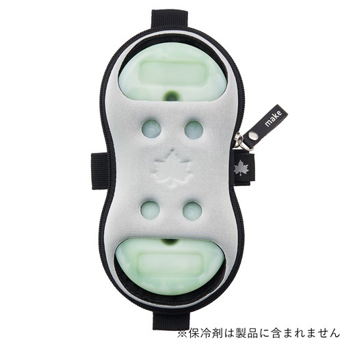 ロゴス LOGOS 氷点下パック・クーリングスマイル(ダブル)