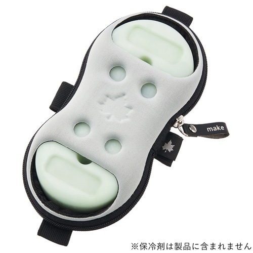 ロゴス LOGOS 氷点下パック・クーリングスマイル(ダブル)