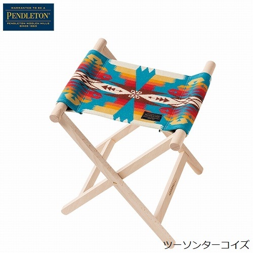 ペンドルトン PENDLETON カスタム スツール | GLAGH グラフ