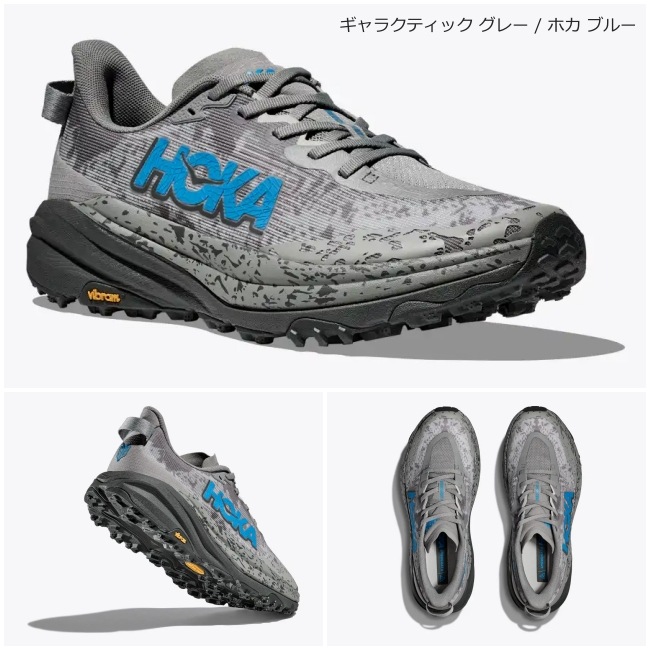 ホカオネオネ HOKA ONEONE スピードゴート 6 メンズ SPEEDGOAT 6 Ms