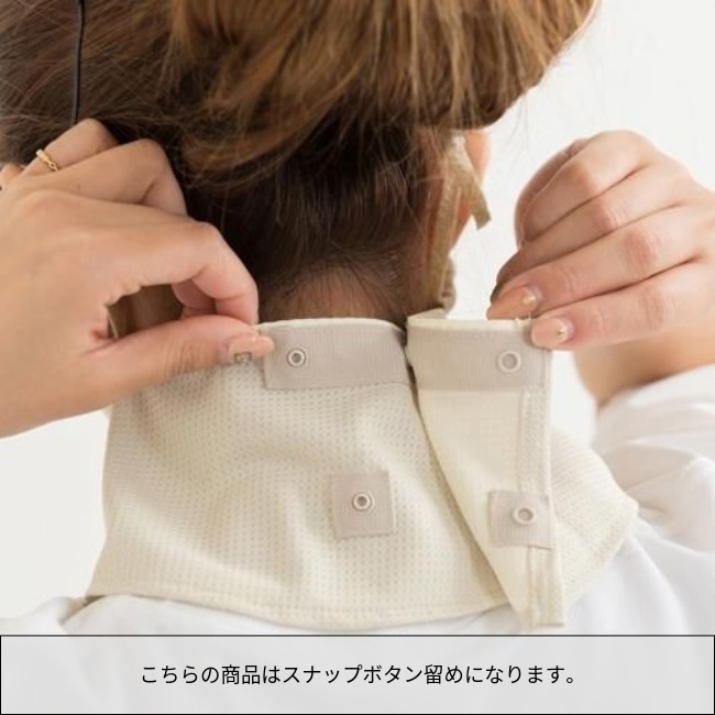 ヤケーヌ YAKeNU 爽クール（スナップ式/鼻芯/打ち水効果）