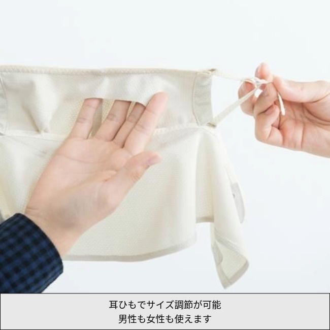 ヤケーヌ YAKeNU 爽クール（スナップ式/鼻芯/打ち水効果）