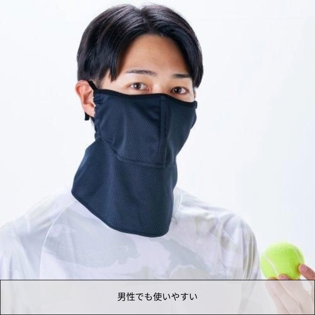 ヤケーヌ YAKeNU 爽クール（スナップ式/鼻芯/打ち水効果）