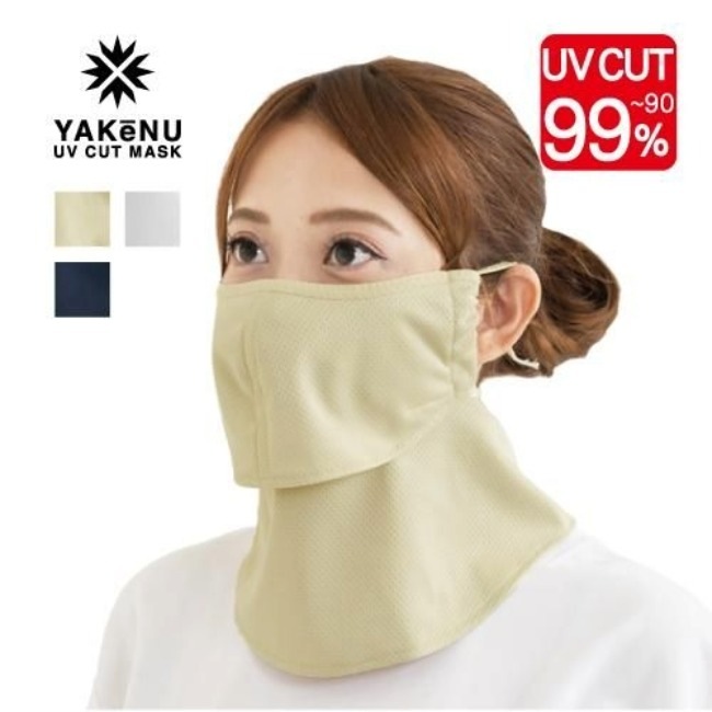 ヤケーヌ YAKeNU 爽クール（スナップ式/鼻芯/打ち水効果）