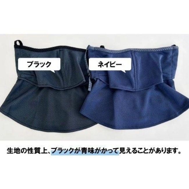 ヤケーヌ YAKeNU 爽クール（スナップ式/鼻芯/打ち水効果）