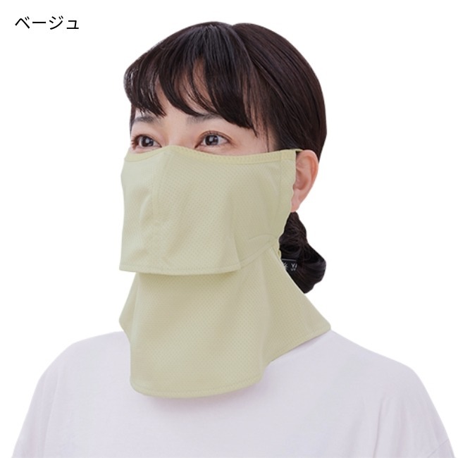 ヤケーヌ YAKeNU 爽クール（スナップ式/鼻芯/打ち水効果）