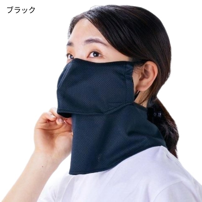 ヤケーヌ YAKeNU 爽クール（スナップ式/鼻芯/打ち水効果）