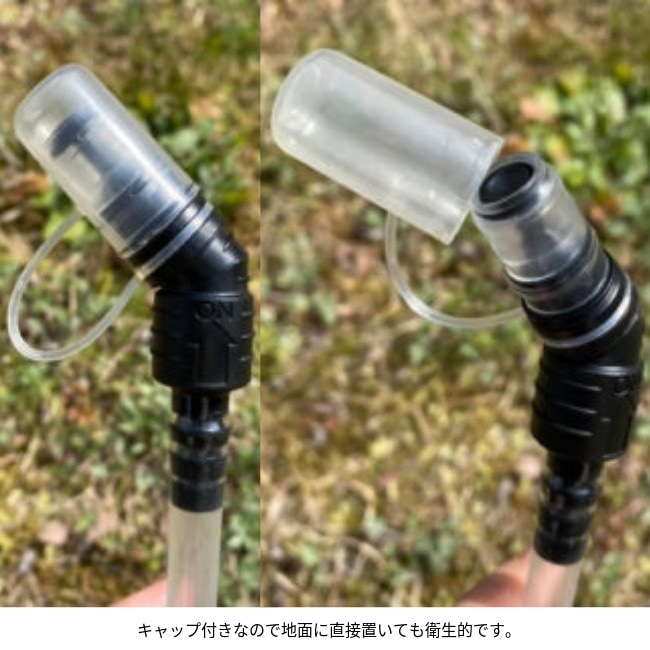 インナーファクト INNERFACT ソフトフラスコ ストロータイプ