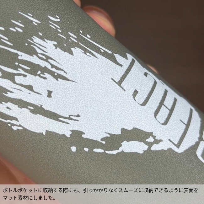 インナーファクト INNERFACT ソフトフラスコ ストロータイプ