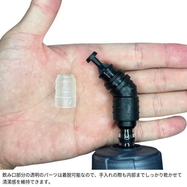 インナーファクト INNERFACT ソフトフラスコ ストロータイプ