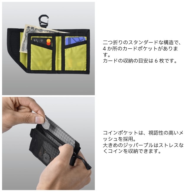 パーゴワークス PAAGO WORKS トレイルバンク M TRAIL BANK M 
