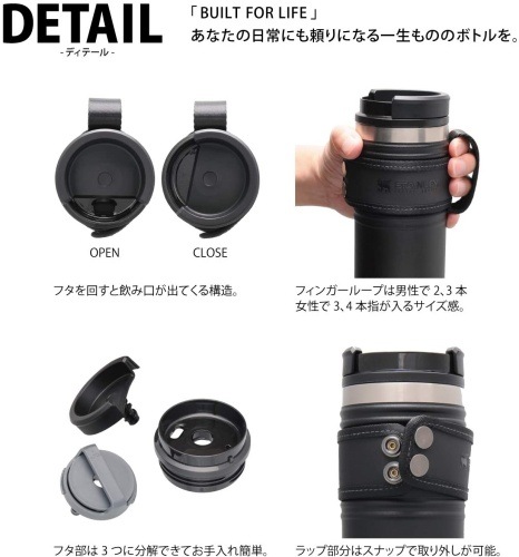 スタンレー STANLEY レガシー真空マグ 0.25L | GLAGH グラフ