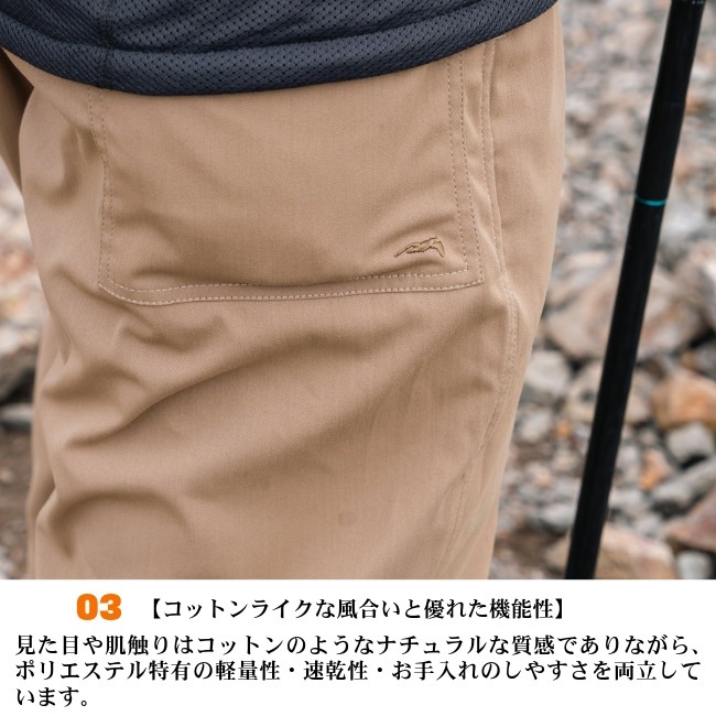 スタティック STATIC ビバップ MD パンツ ユニセックス BEBOP MD PANTS