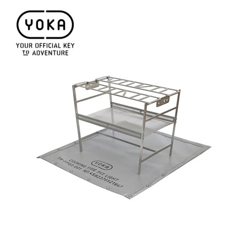 ヨカ YOKA クッキングファイヤーピットライト COOKING FIRE PIT LIGHT