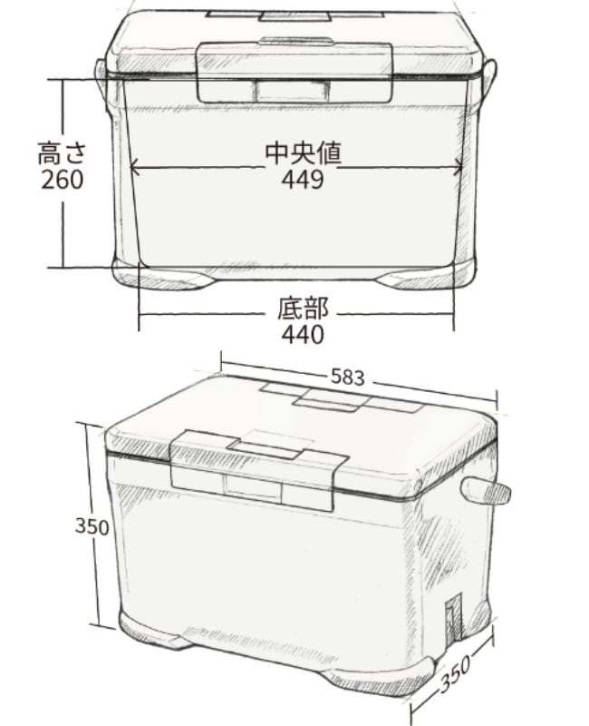 シマノ SHIMANO アイスボックス 30L ST ICEBOX 30L ST