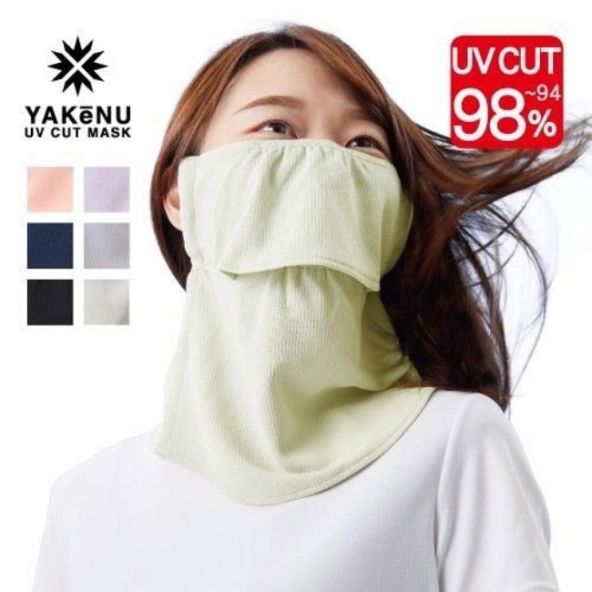 ヤケーヌ YAKeNU 紫外線対策専用UVカットフェイスマスク ヤケーヌスタンダード（マジック式）