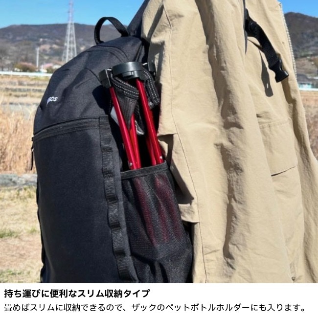 \10/12まで!期間限定★10%OFF!/ ロゴス LOGOS 7075キュービックチェア(グレー)