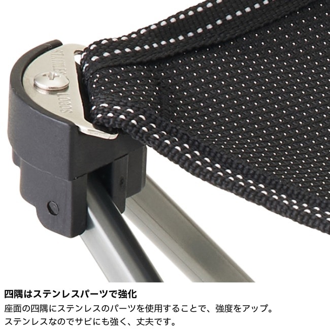 \10/12まで!期間限定★10%OFF!/ ロゴス LOGOS 7075キュービックチェア(グレー)