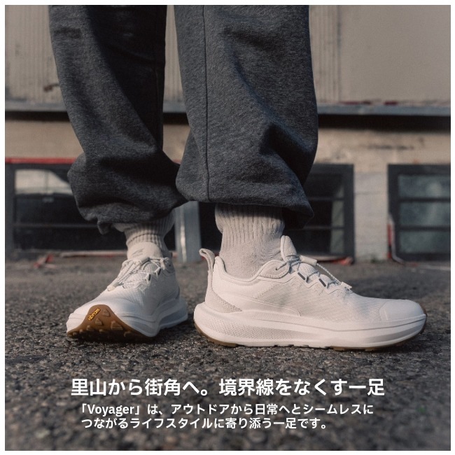 アルトラ ALTRA ボイジャー ウィメンズ VOYAGER Ws