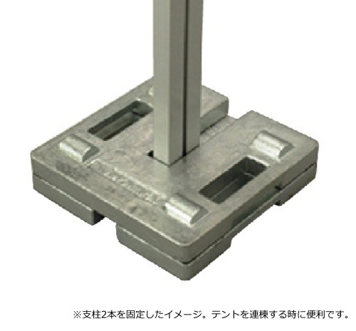 オガワ OGAWA キャンパルジャパン 角型 テントウエイト 20kg | GLAGH