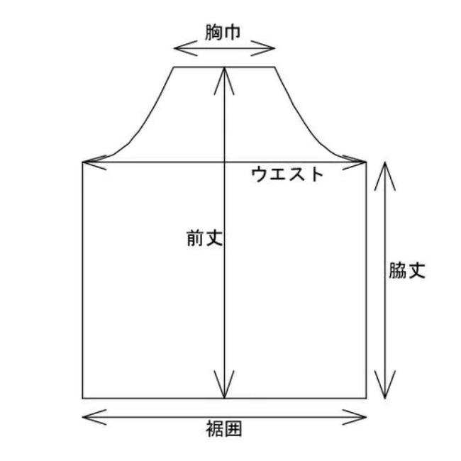 ザ・ノース・フェイス THE NORTH FACE ファイヤーフライエプロン