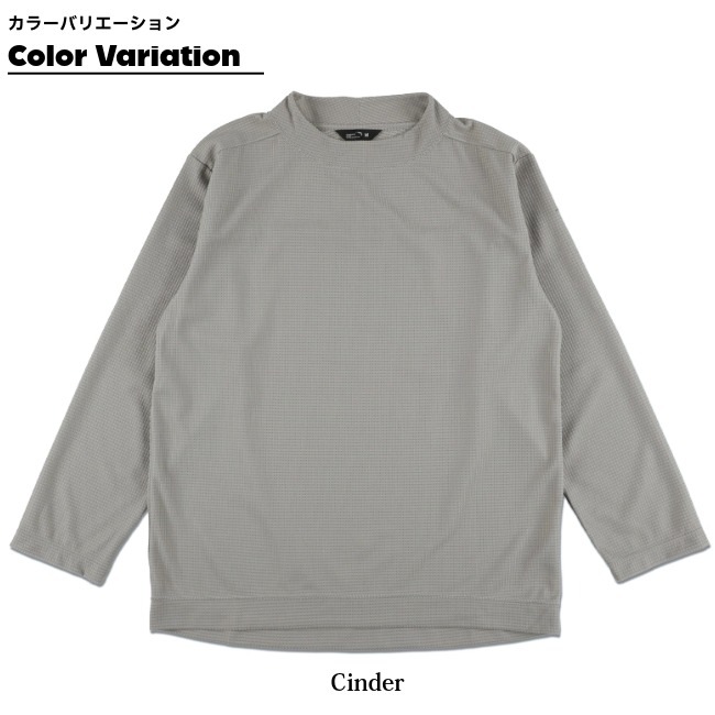 スタティック STATIC ダブルセル モックネック ユニセックス DOUBLECELL MOCKNECK