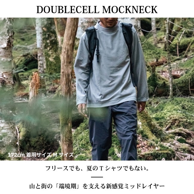 スタティック STATIC ダブルセル モックネック ユニセックス DOUBLECELL MOCKNECK