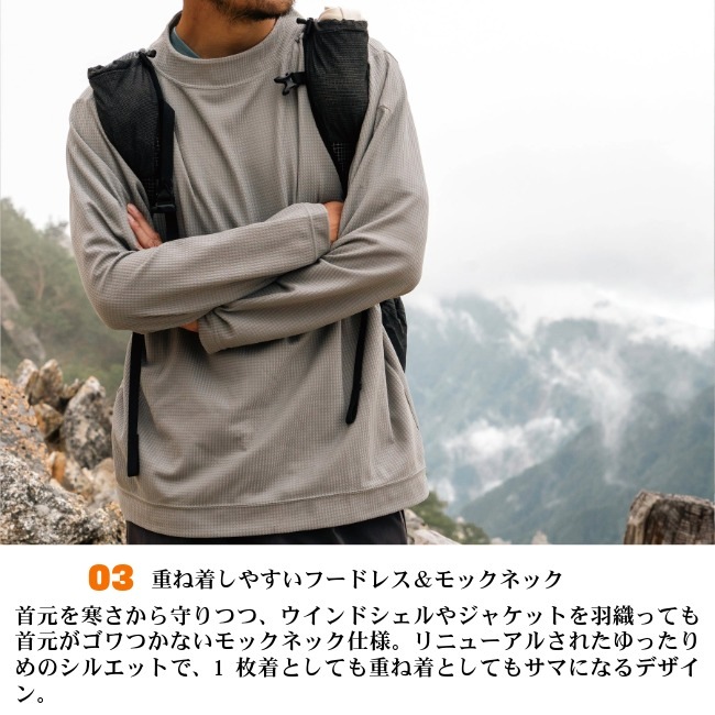 スタティック STATIC ダブルセル モックネック ユニセックス DOUBLECELL MOCKNECK