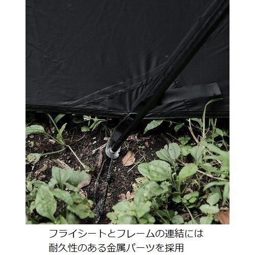 MURACOムラコNORMノーム2P BLACK NORM 2P BLACK｜ノーム2Pブラック｜muraco（ムラコ） ｜ muraco