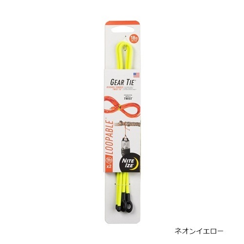 ナイトアイズ NITE IZE ギアータイ ループ＆ツイスト 18インチ