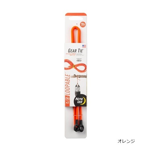 ナイトアイズ NITE IZE ギアータイ ループ＆ツイスト 18インチ