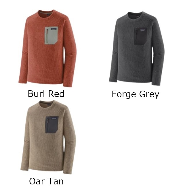 パタゴニア Patagonia メンズ・R1エア・クルー | GLAGH グラフ