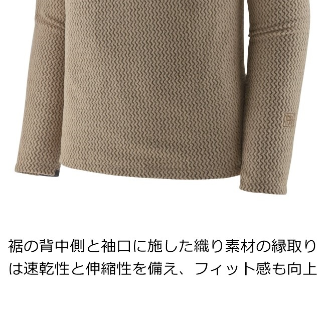 メンズ・R1 エア・クルー　パタゴニア　Patagonia フリース メンズ・R1 エア・クルー - パタゴニア公式オンラインショップ