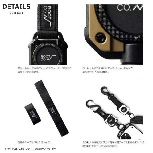 ROOT CO. ルートコー グラビティマグリール スクエア GRAVITY MAG REEL SQR.