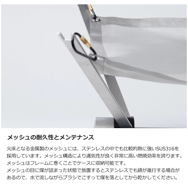 ムラコ muraco サテライトファイヤーベース シルバー SATELLITE